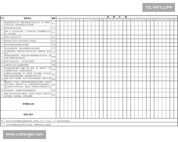 乒乓球拍日常保养与维护技巧全攻略 提升使用寿命保持最佳状态 乒乓球拍日常保养与维护技巧全攻略 提升使用寿命保持最佳状态