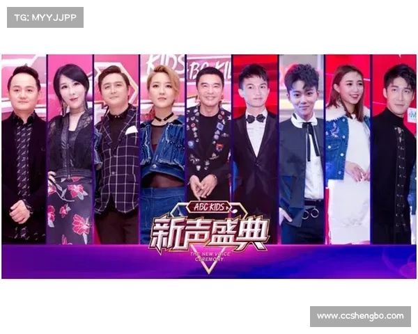 姜倩雯:从青春歌声到音乐殿堂的璀璨之路,见证她的成长与蜕变 姜倩雯:从青春歌声到音乐殿堂的璀璨之路,见证她的成长与蜕变